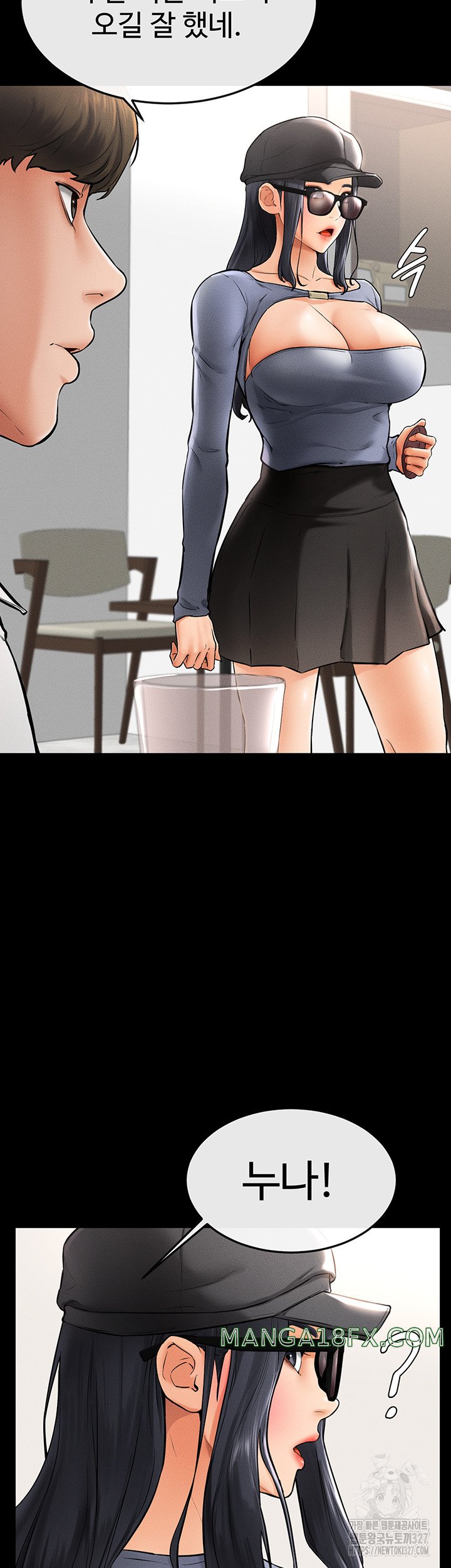 My New Family Treats me Well Raw Chapter 9 image 27