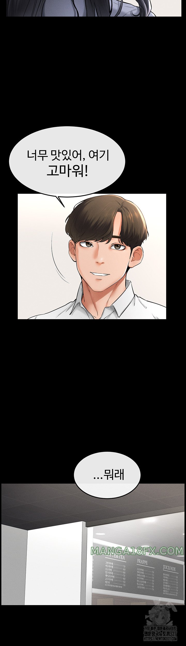 My New Family Treats me Well Raw Chapter 9 image 28