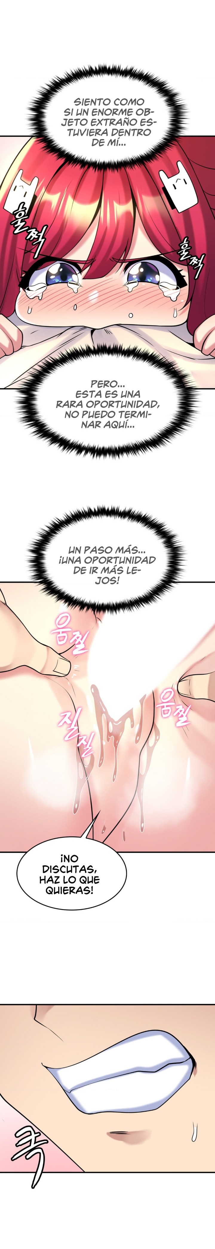 Rented Room Brides Raw Chapter 11 image 8