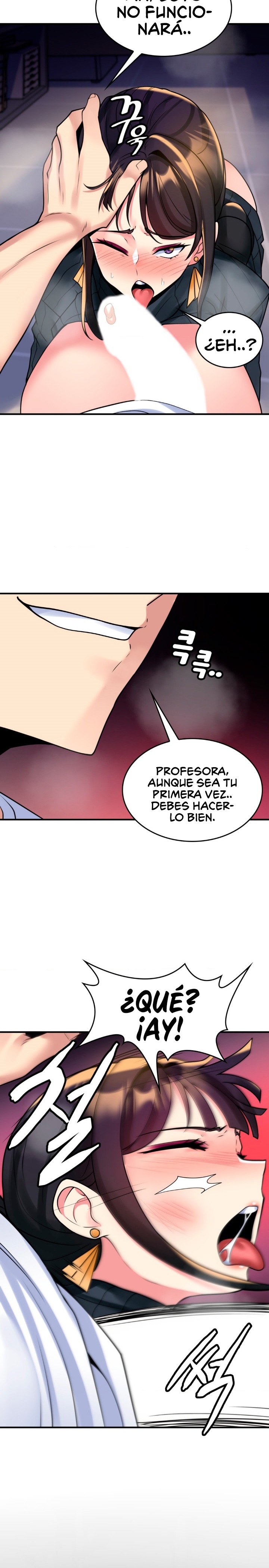 Rented Room Brides Raw Chapter 15 image 18