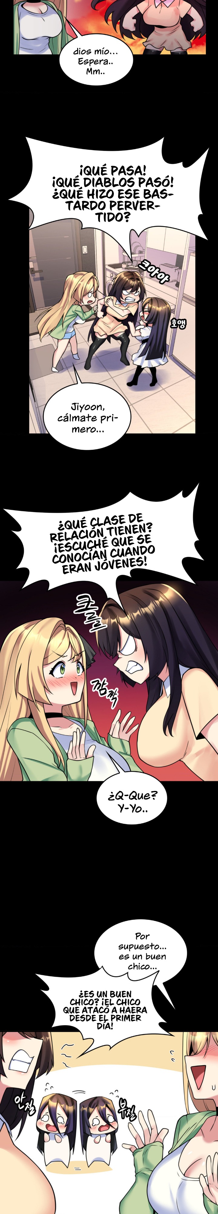 Rented Room Brides Raw Chapter 17 image 7