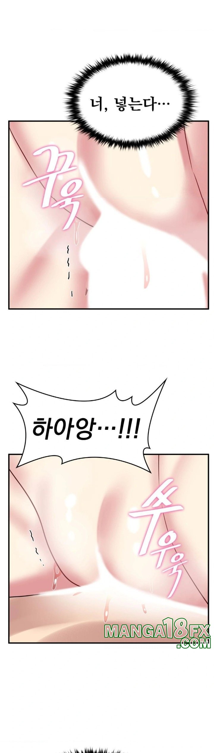 Rented Room Brides Raw Chapter 21 image 26