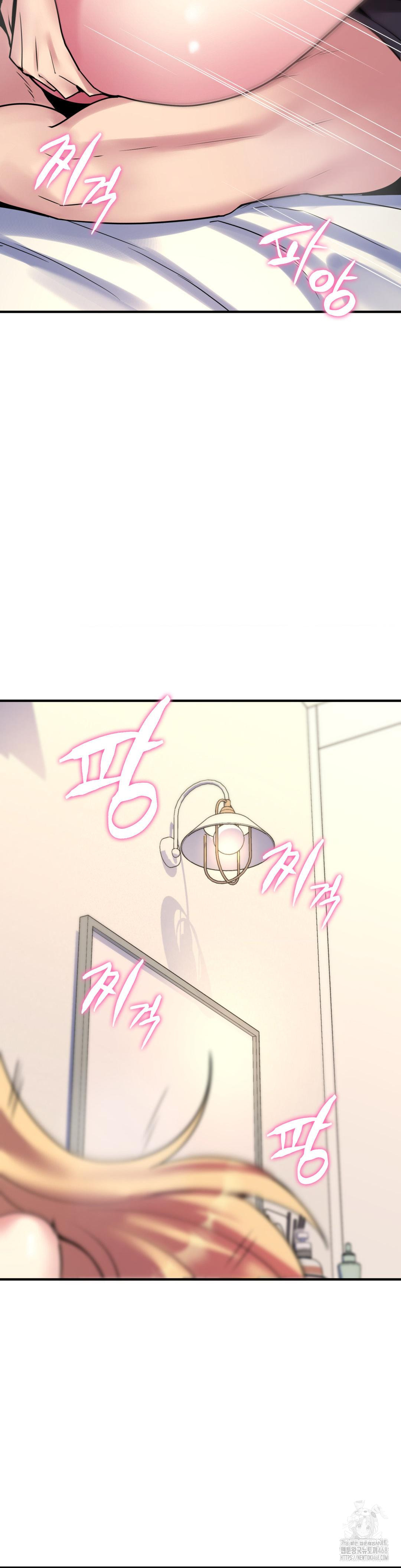 Rented Room Brides Raw Chapter 26 image 29