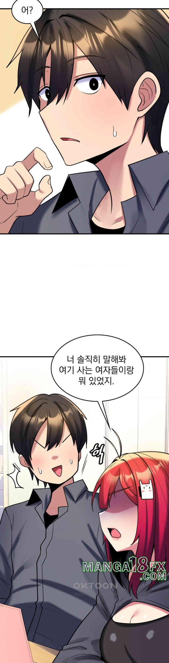 Rented Room Brides Raw Chapter 9 image 28