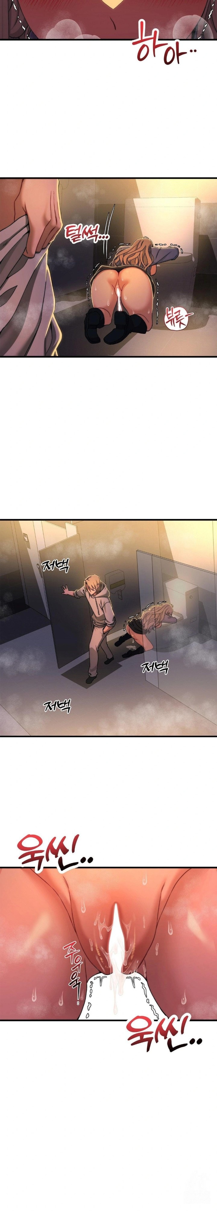 Adult Reading Club Raw Chapter 10 image 13