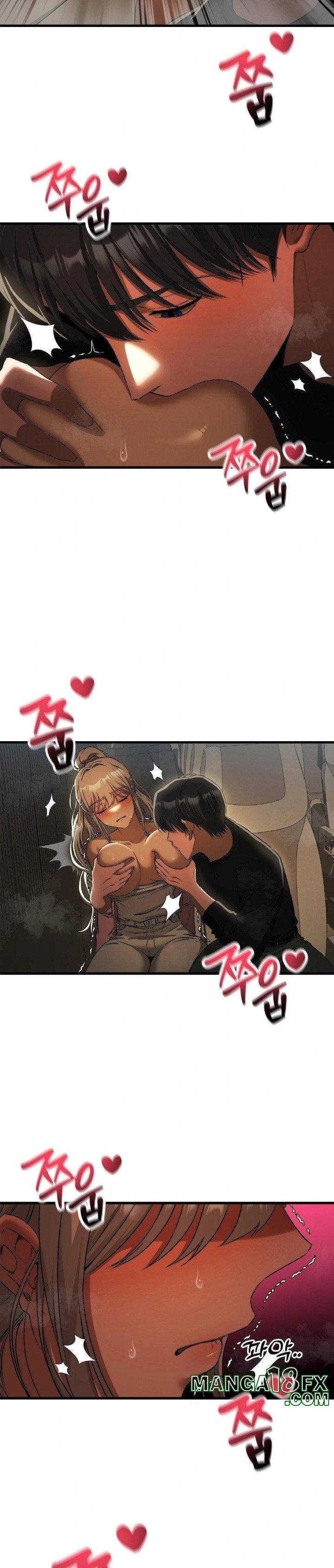 Adult Reading Club Raw Chapter 15 image 24