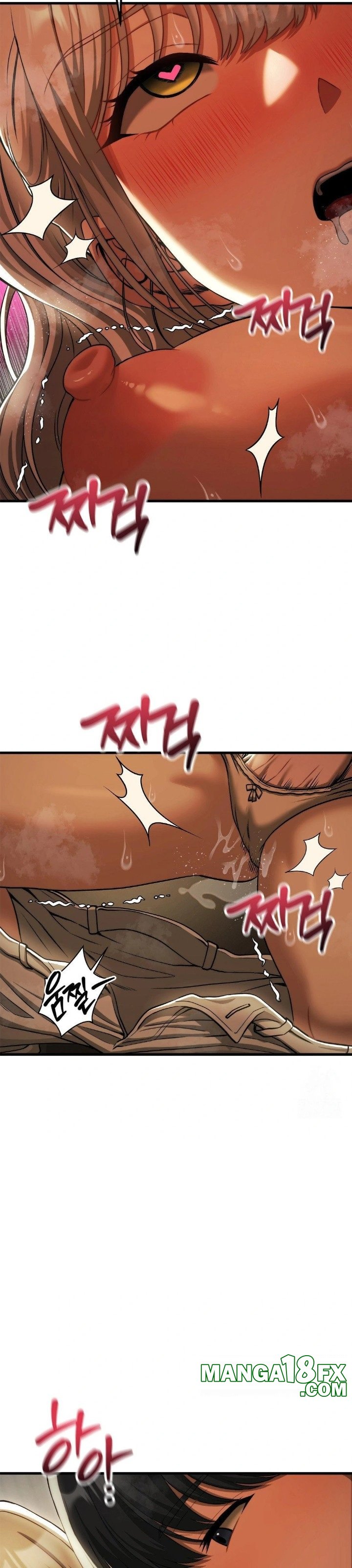 Adult Reading Club Raw Chapter 16 image 14