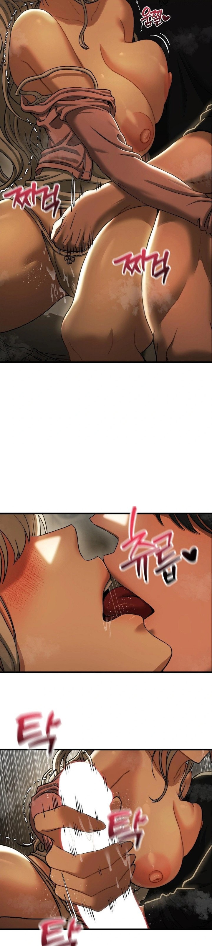 Adult Reading Club Raw Chapter 16 image 16