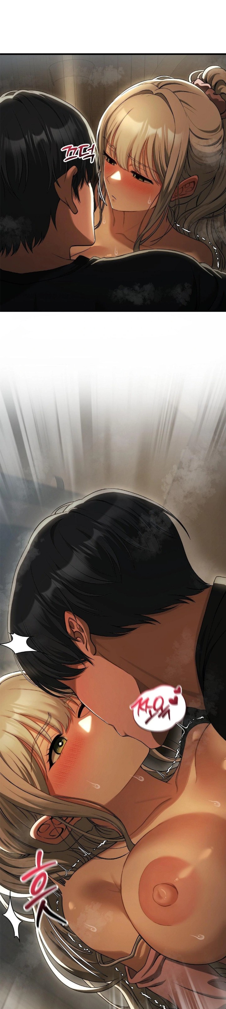 Adult Reading Club Raw Chapter 16 image 2