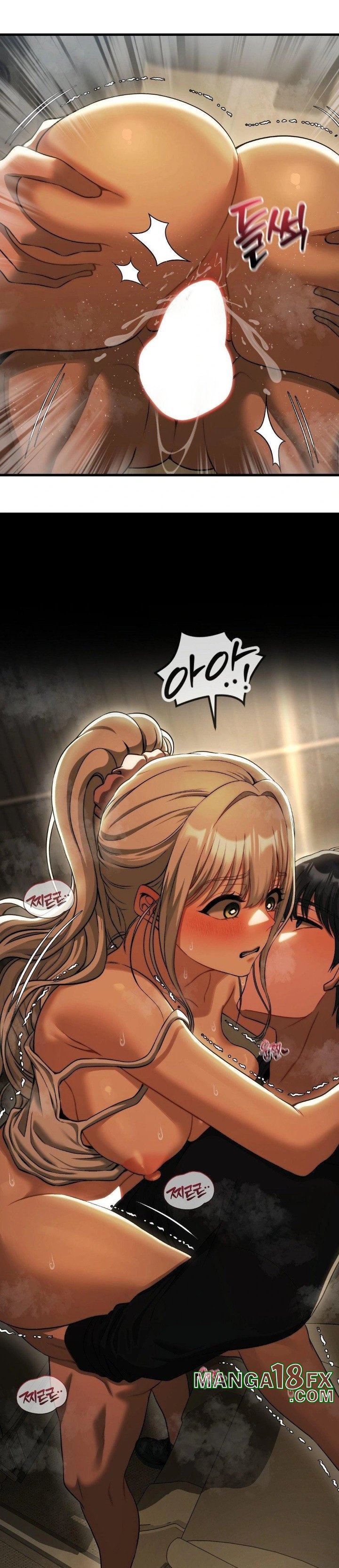 Adult Reading Club Raw Chapter 17 image 14