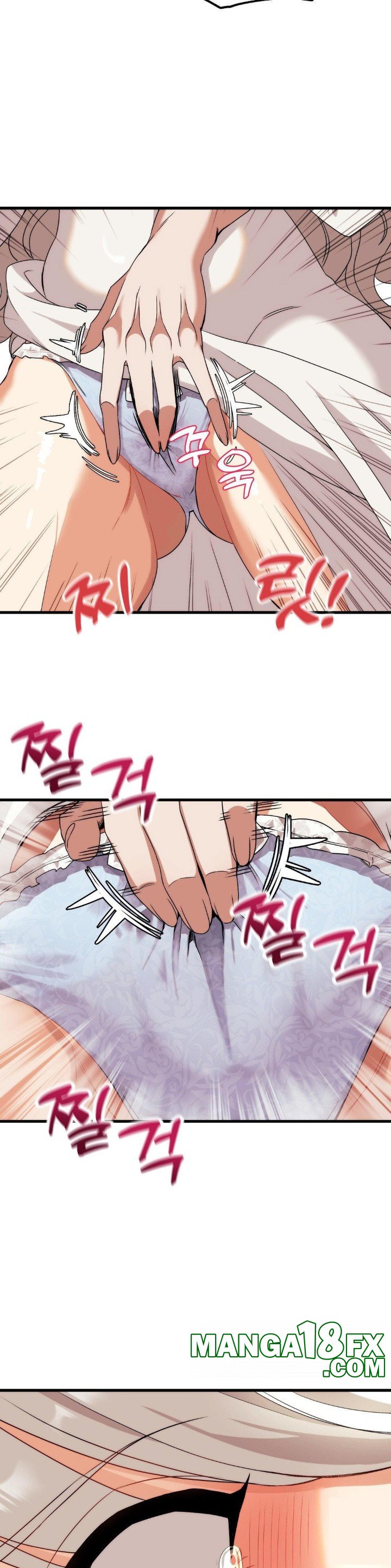 Adult Reading Club Raw Chapter 2 image 32