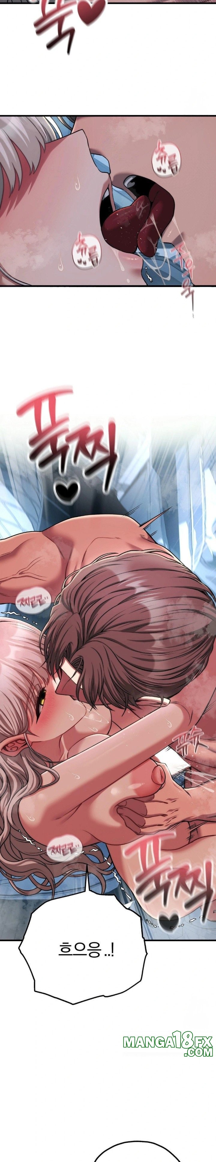 Adult Reading Club Raw Chapter 23 image 6
