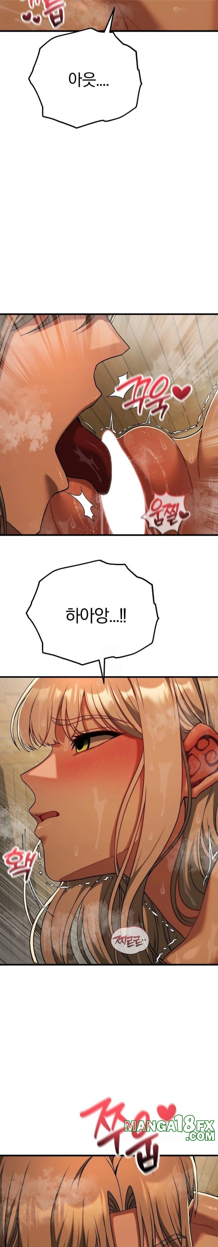 Adult Reading Club Raw Chapter 28 image 10