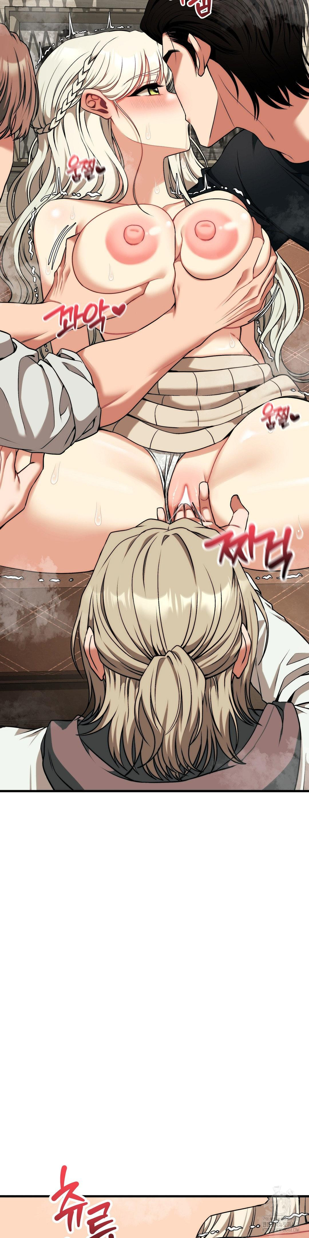 Adult Reading Club Raw Chapter 31 image 31