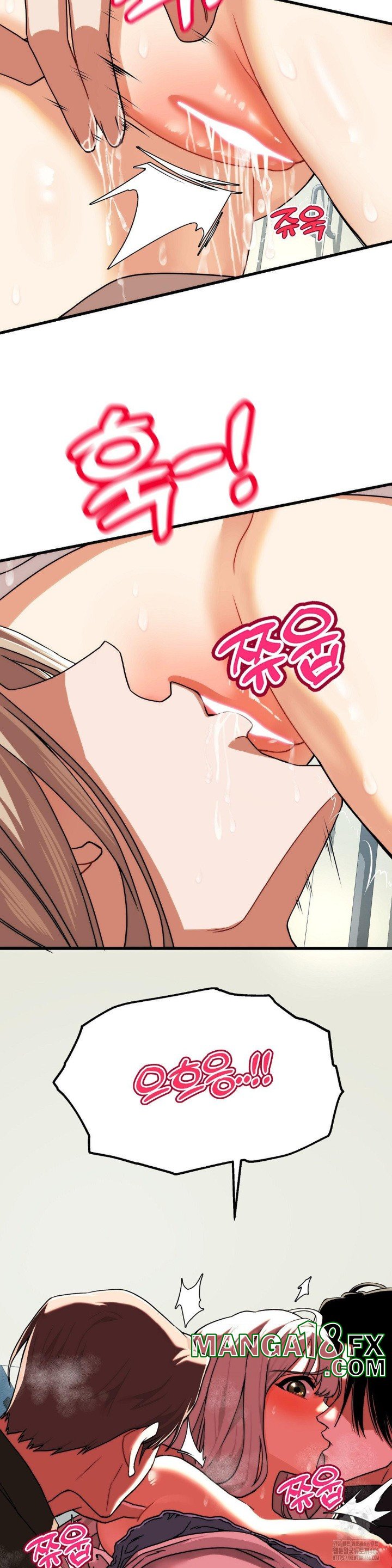 Adult Reading Club Raw Chapter 4 image 16