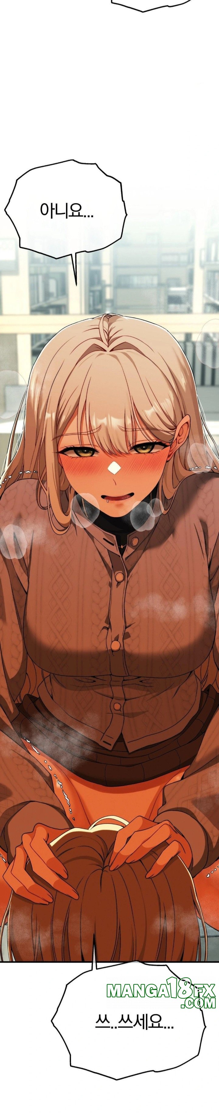 Adult Reading Club Raw Chapter 8 image 18