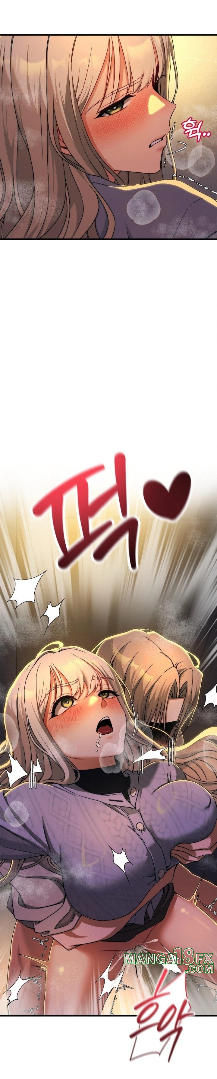 Adult Reading Club Raw Chapter 9 image 14