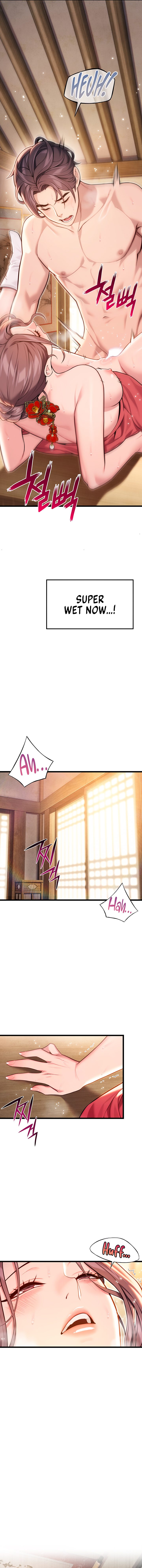 God Bless You Chapter 39 image 7