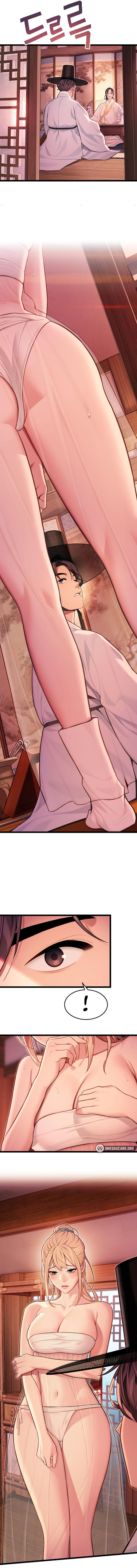 God Bless You Chapter 50 image 4
