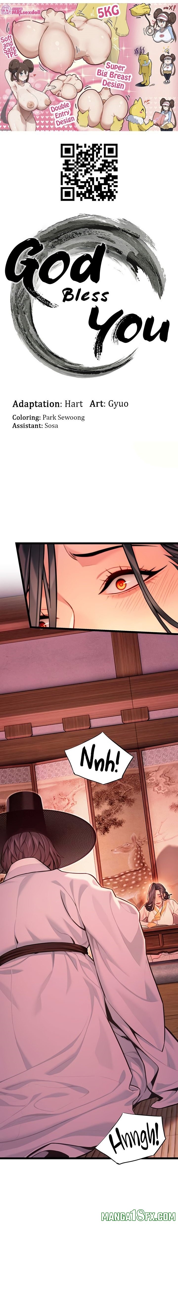 God Bless You Chapter 51 image 0