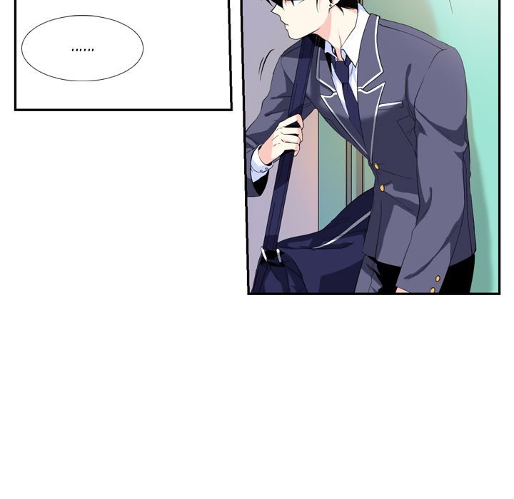 The Lost Key Chapter 1 image 15
