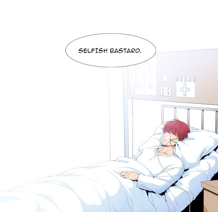 The Lost Key Chapter 1 image 16