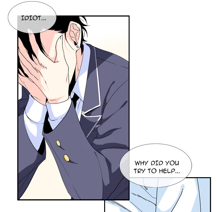 The Lost Key Chapter 1 image 18