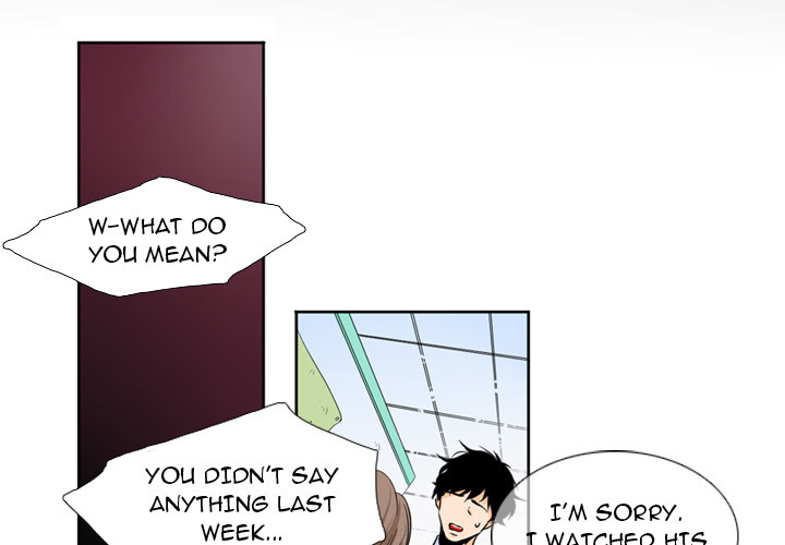 The Lost Key Chapter 1 image 2