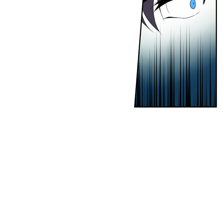 The Lost Key Chapter 1 image 41