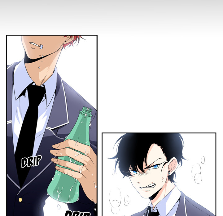 The Lost Key Chapter 1 image 44