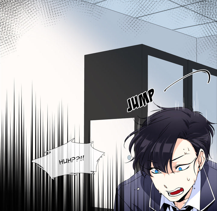 The Lost Key Chapter 1 image 59