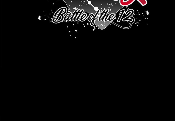The Lost Key Chapter 11 image 2