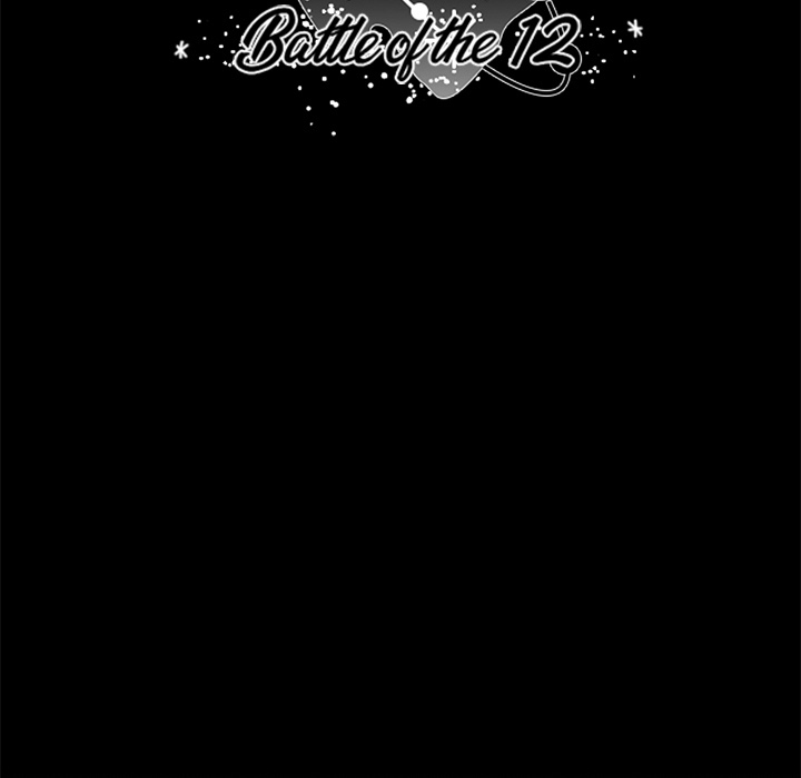The Lost Key Chapter 13 image 4
