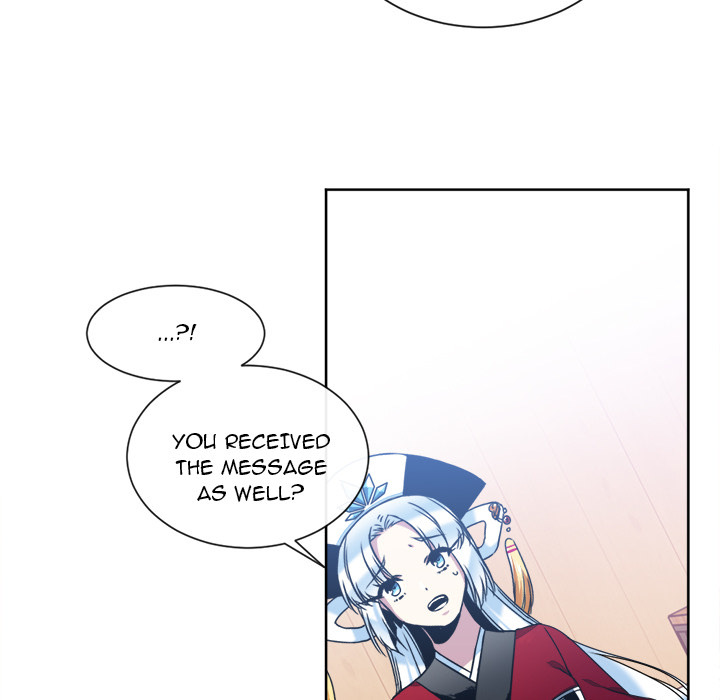The Lost Key Chapter 16 image 54