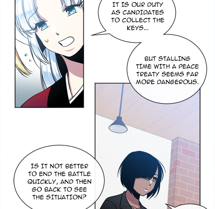 The Lost Key Chapter 17 image 11