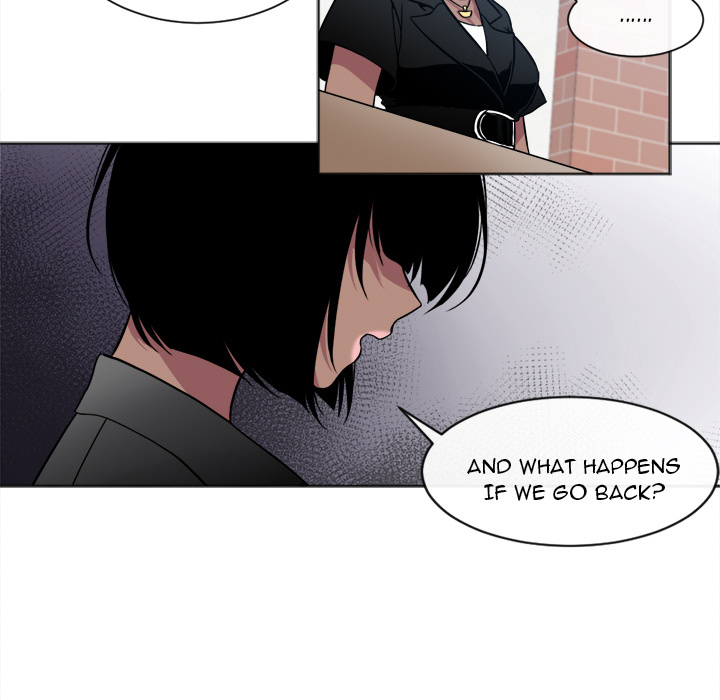 The Lost Key Chapter 17 image 12