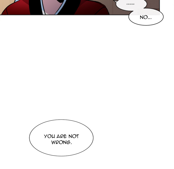 The Lost Key Chapter 17 image 25