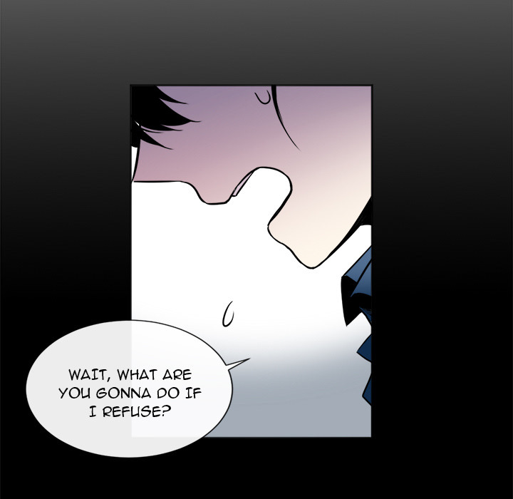 The Lost Key Chapter 17 image 32