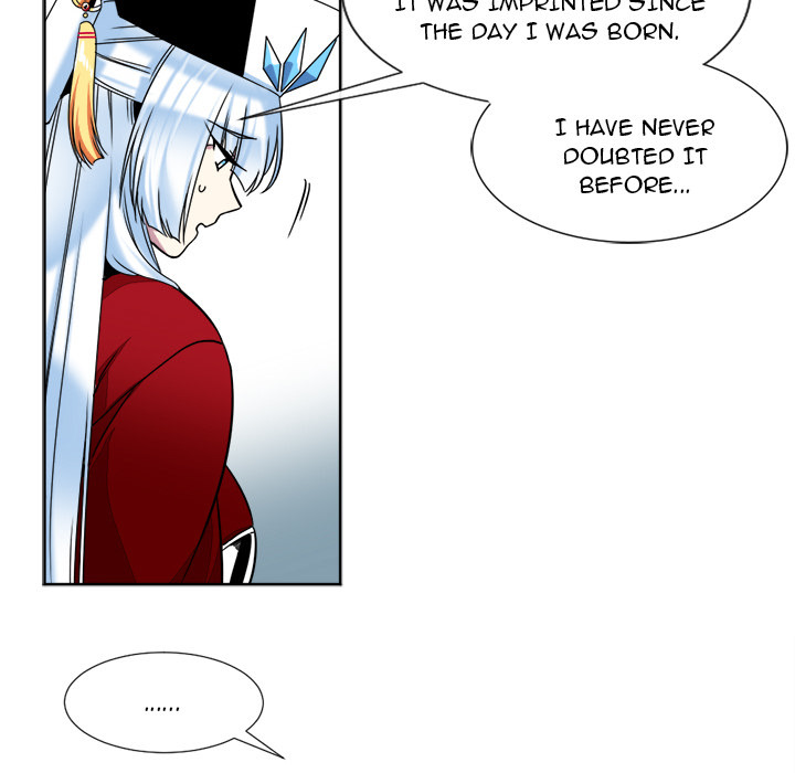 The Lost Key Chapter 19 image 22