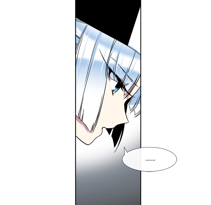 The Lost Key Chapter 19 image 38