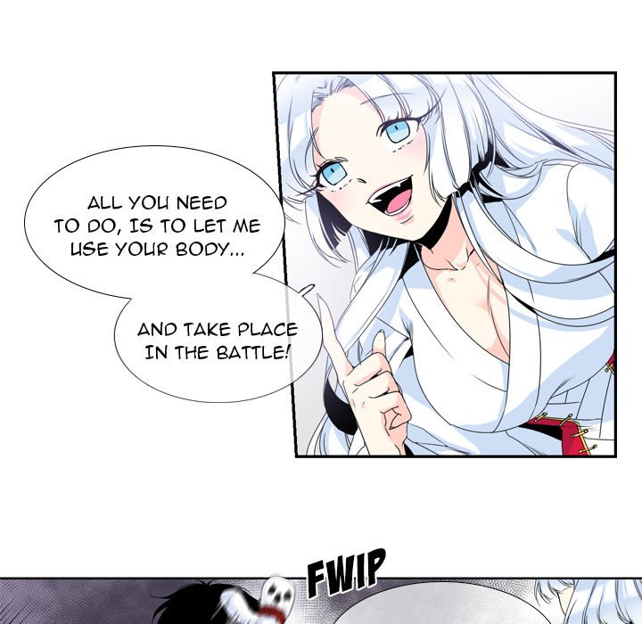 The Lost Key Chapter 2 image 23