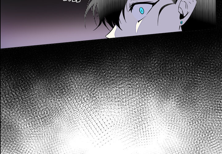The Lost Key Chapter 2 image 2