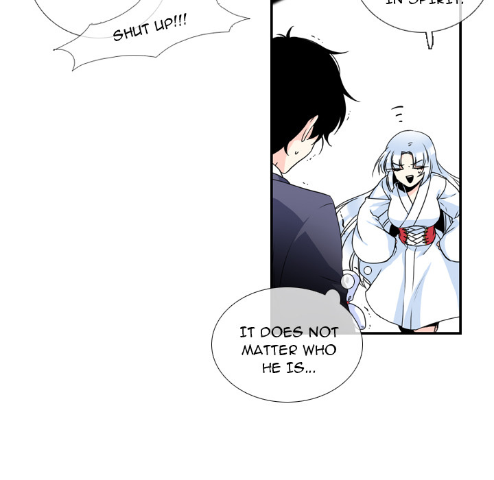 The Lost Key Chapter 2 image 29