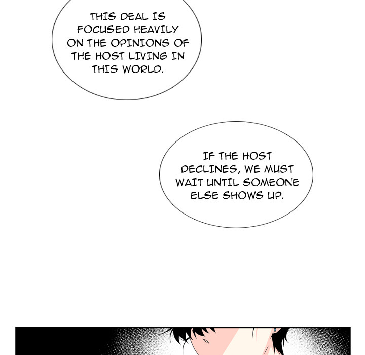 The Lost Key Chapter 2 image 47