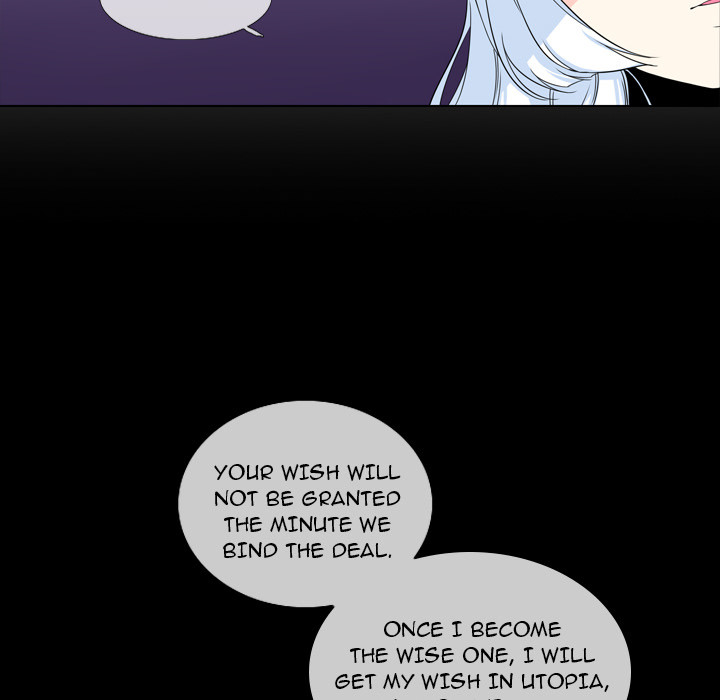 The Lost Key Chapter 2 image 55