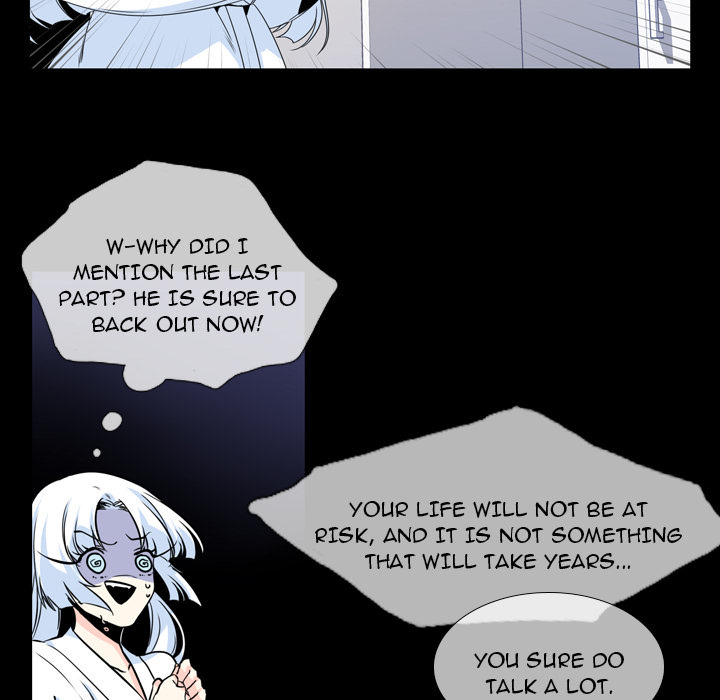 The Lost Key Chapter 2 image 58