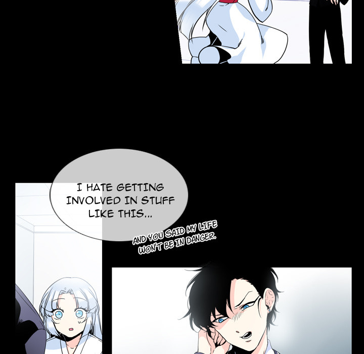 The Lost Key Chapter 2 image 60