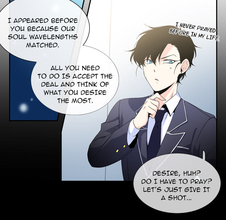 The Lost Key Chapter 2 image 66