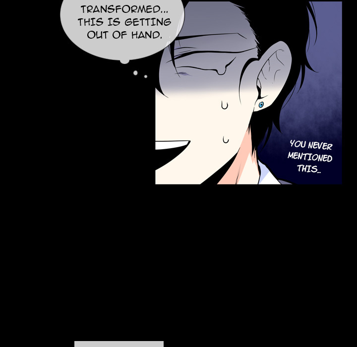 The Lost Key Chapter 2 image 75