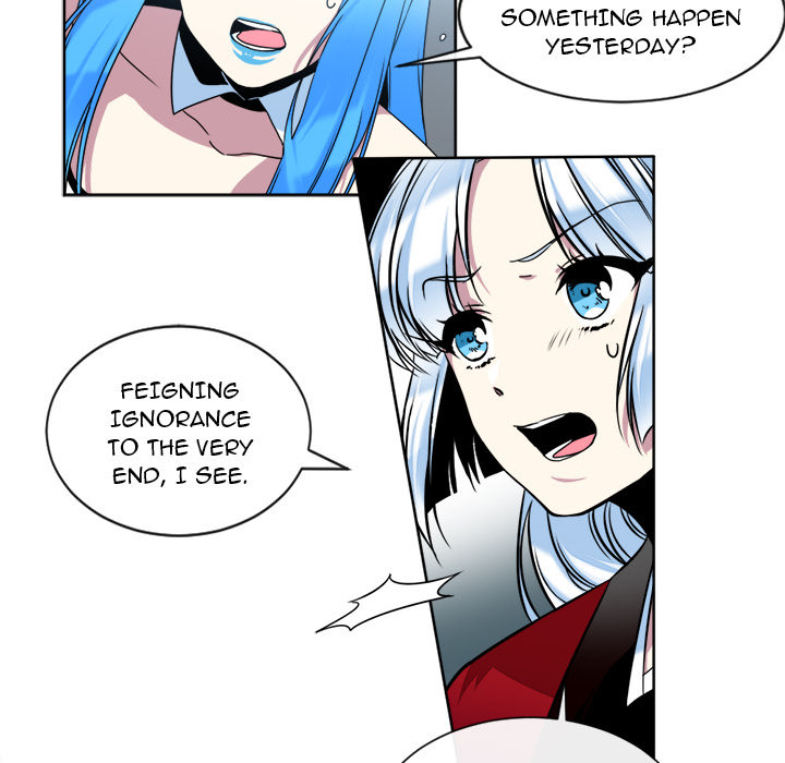 The Lost Key Chapter 23 image 14
